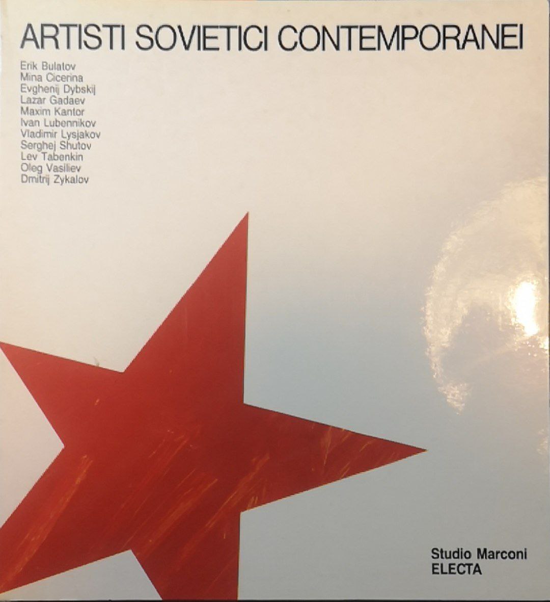 Artisti sovietici contemporanei