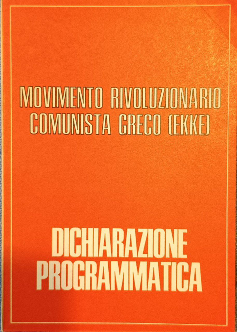 Dichiarazione programmatica