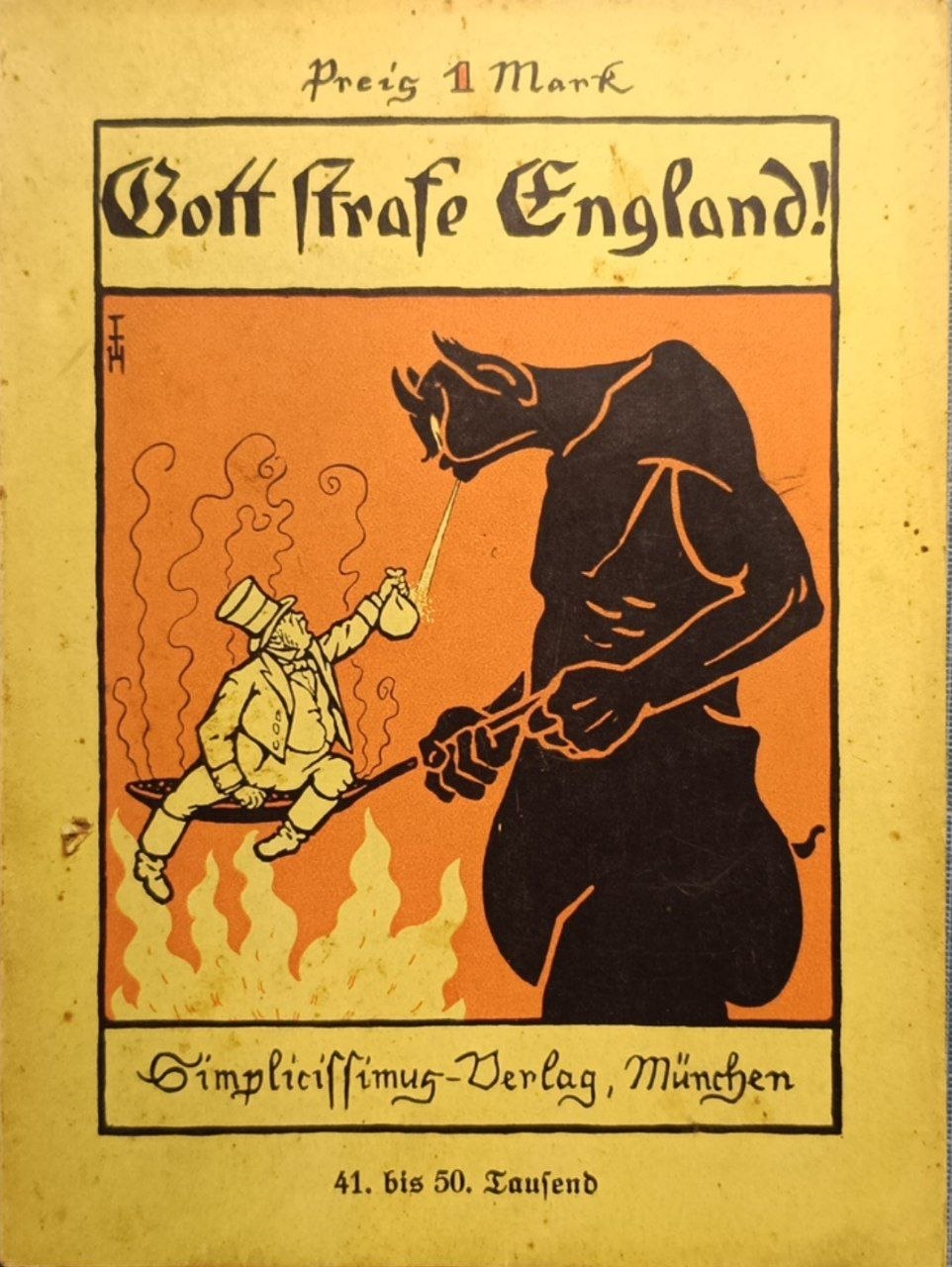 Gott strafe England!