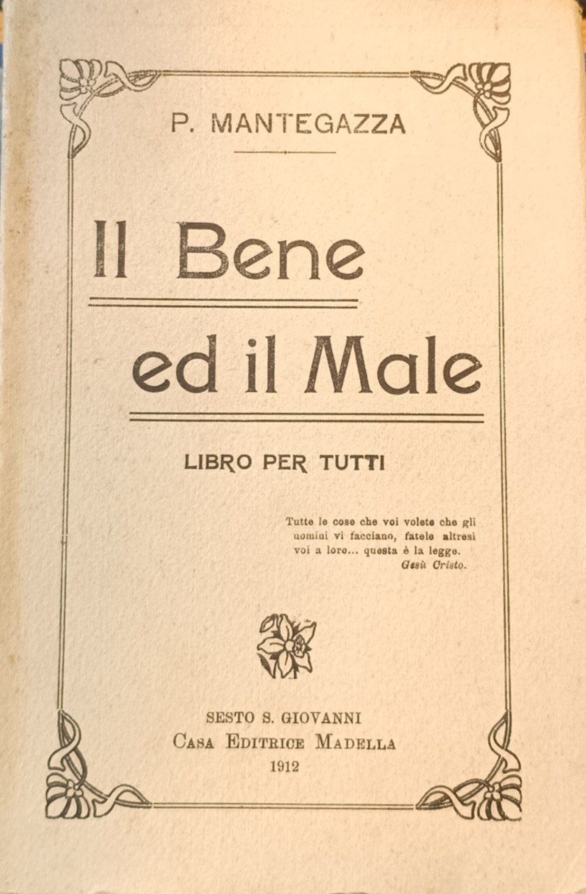 Il bene ed il male