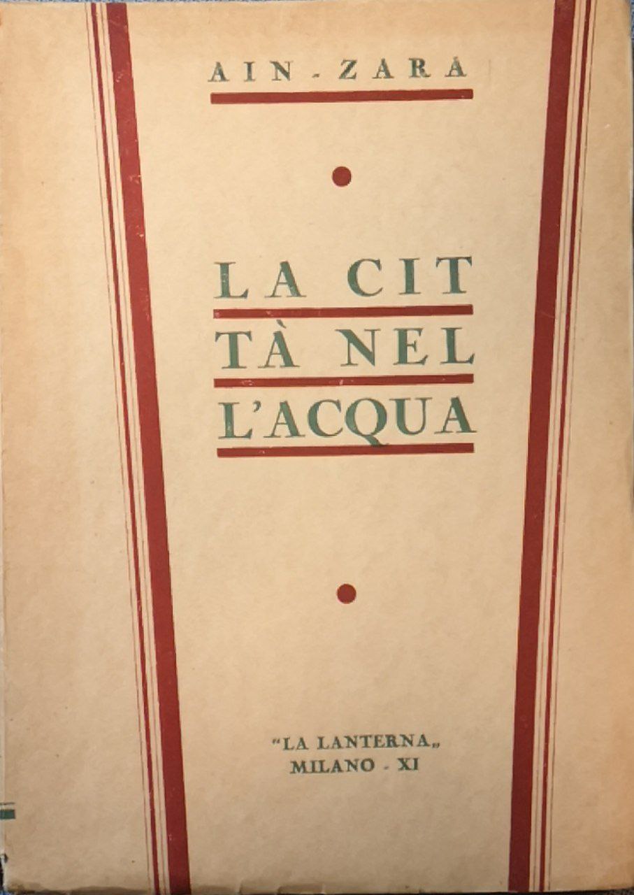 La Città nell'acqua