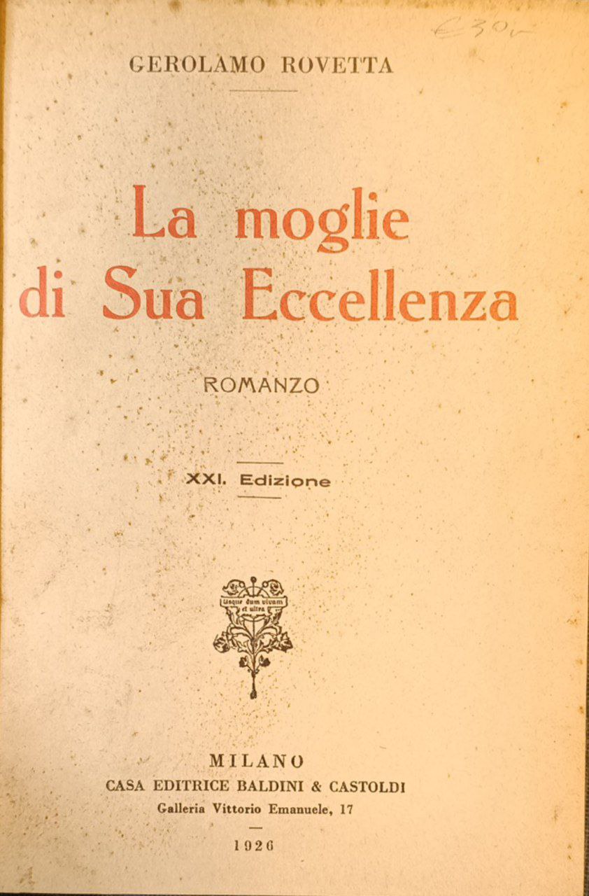 La Moglie di Sua Eccellenza: romanzo