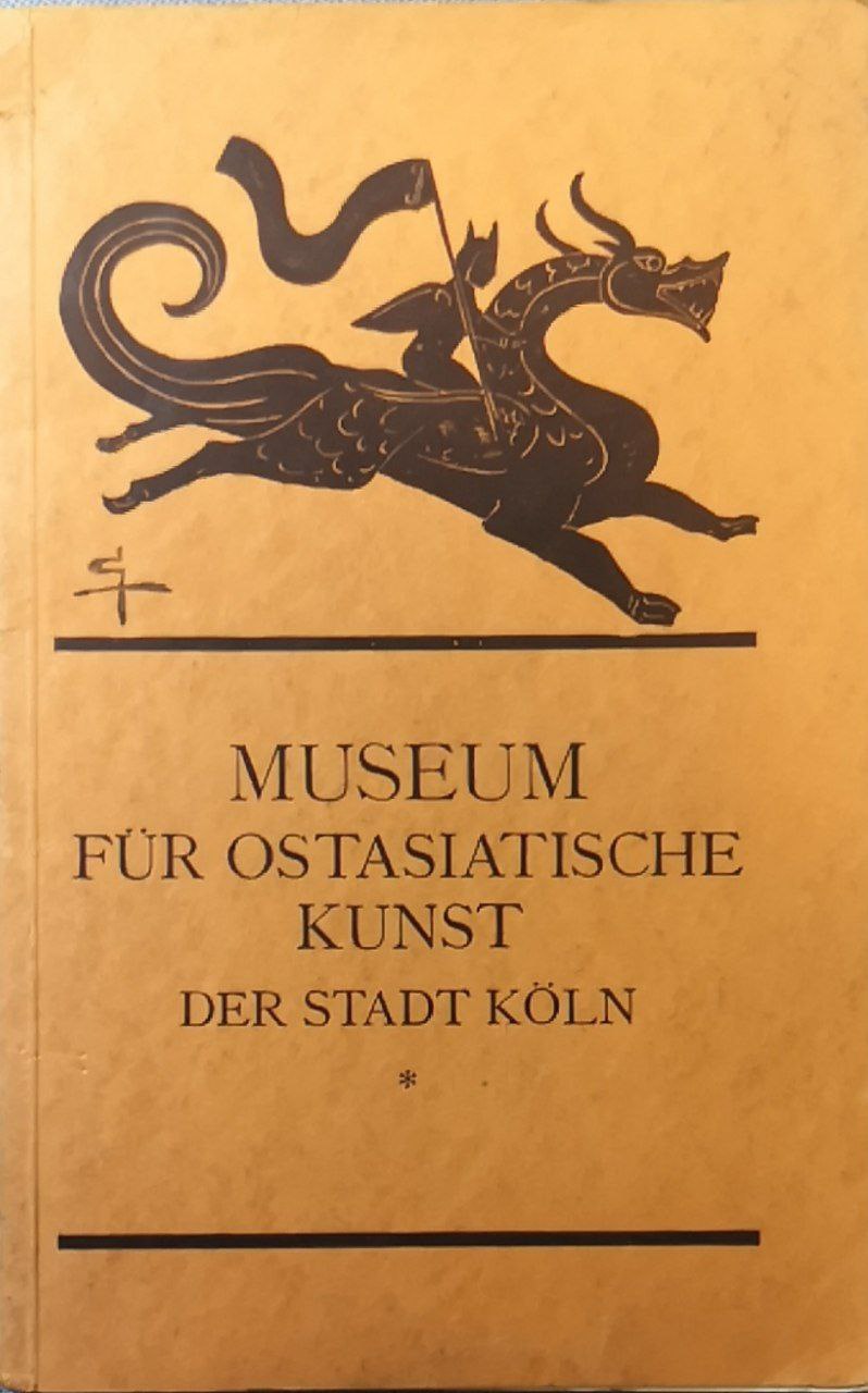 Museum fur ostasiatische Kunst der Stadt Koln