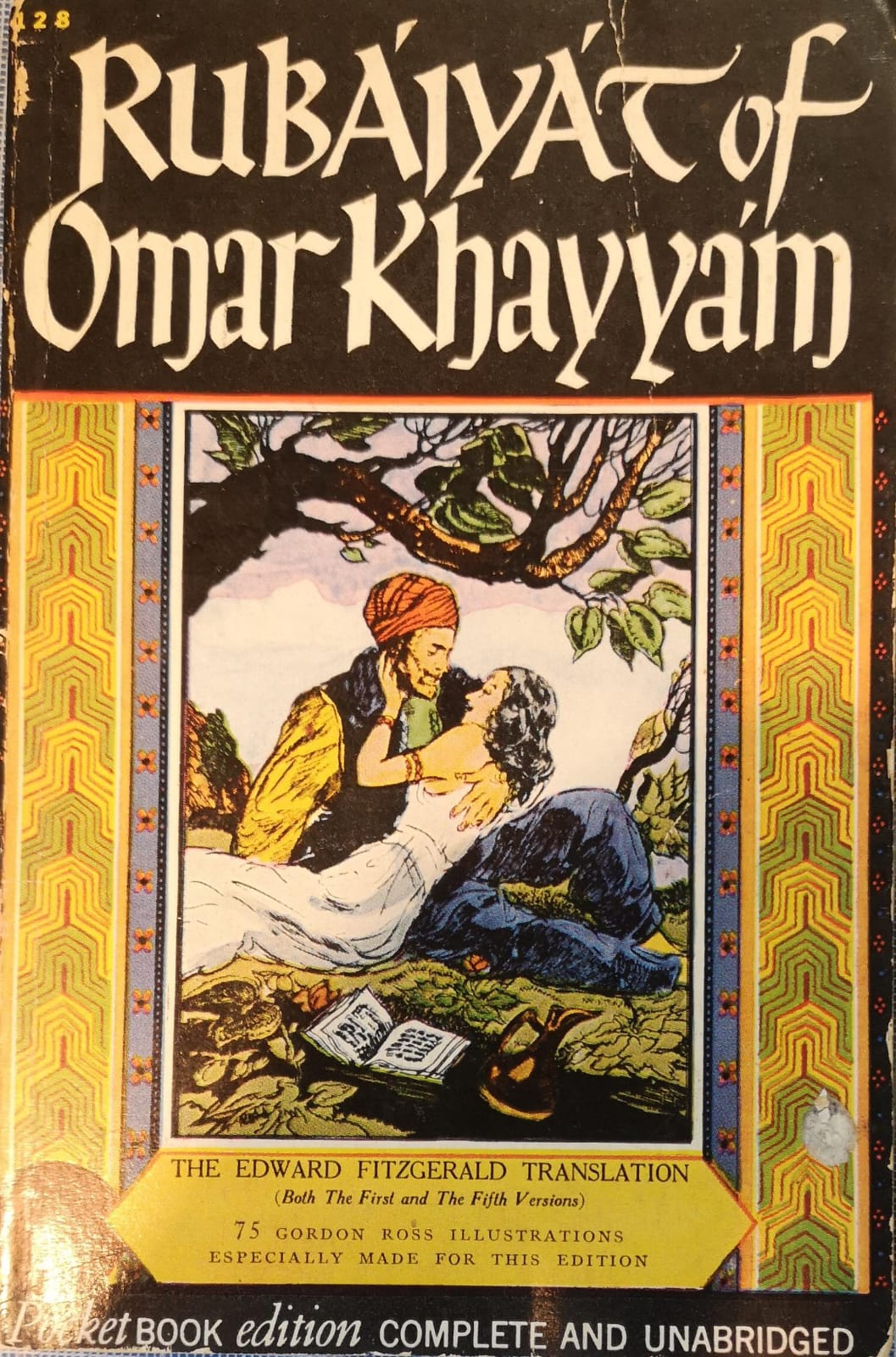 Rubaiyat