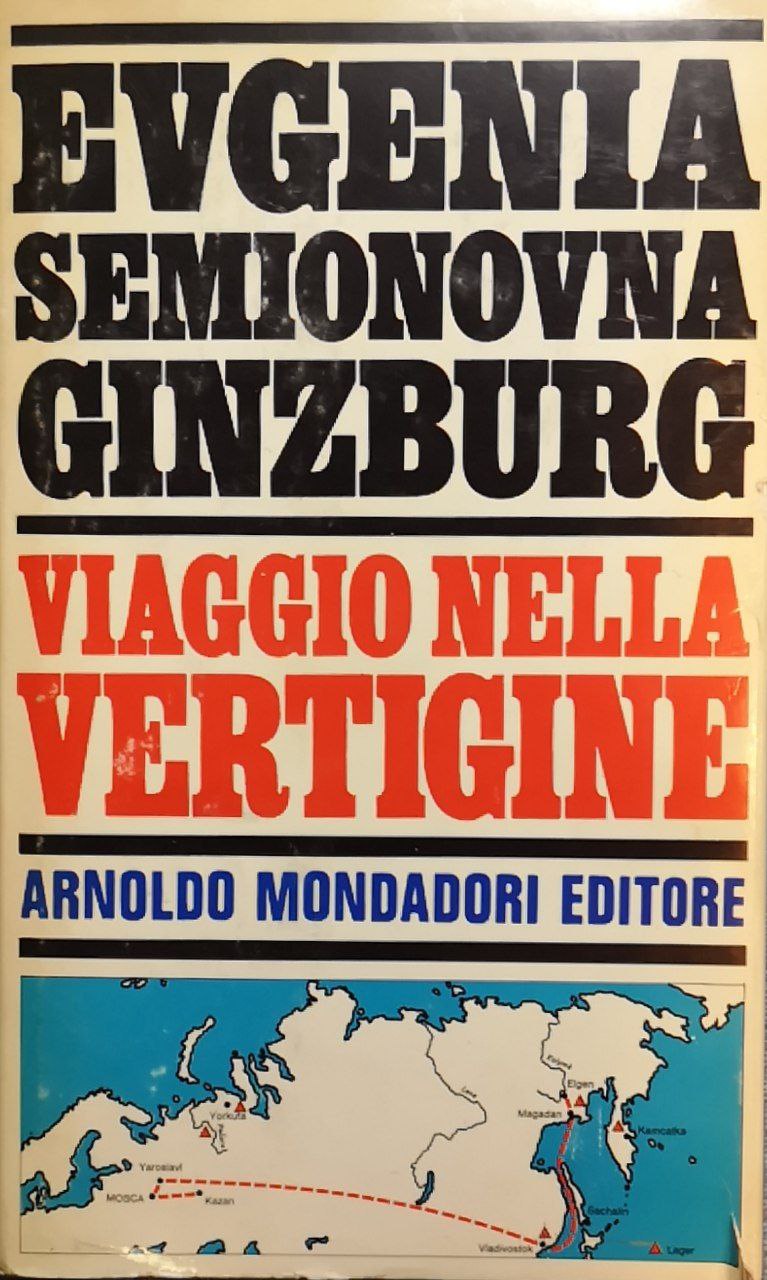 Viaggio nella vertigine