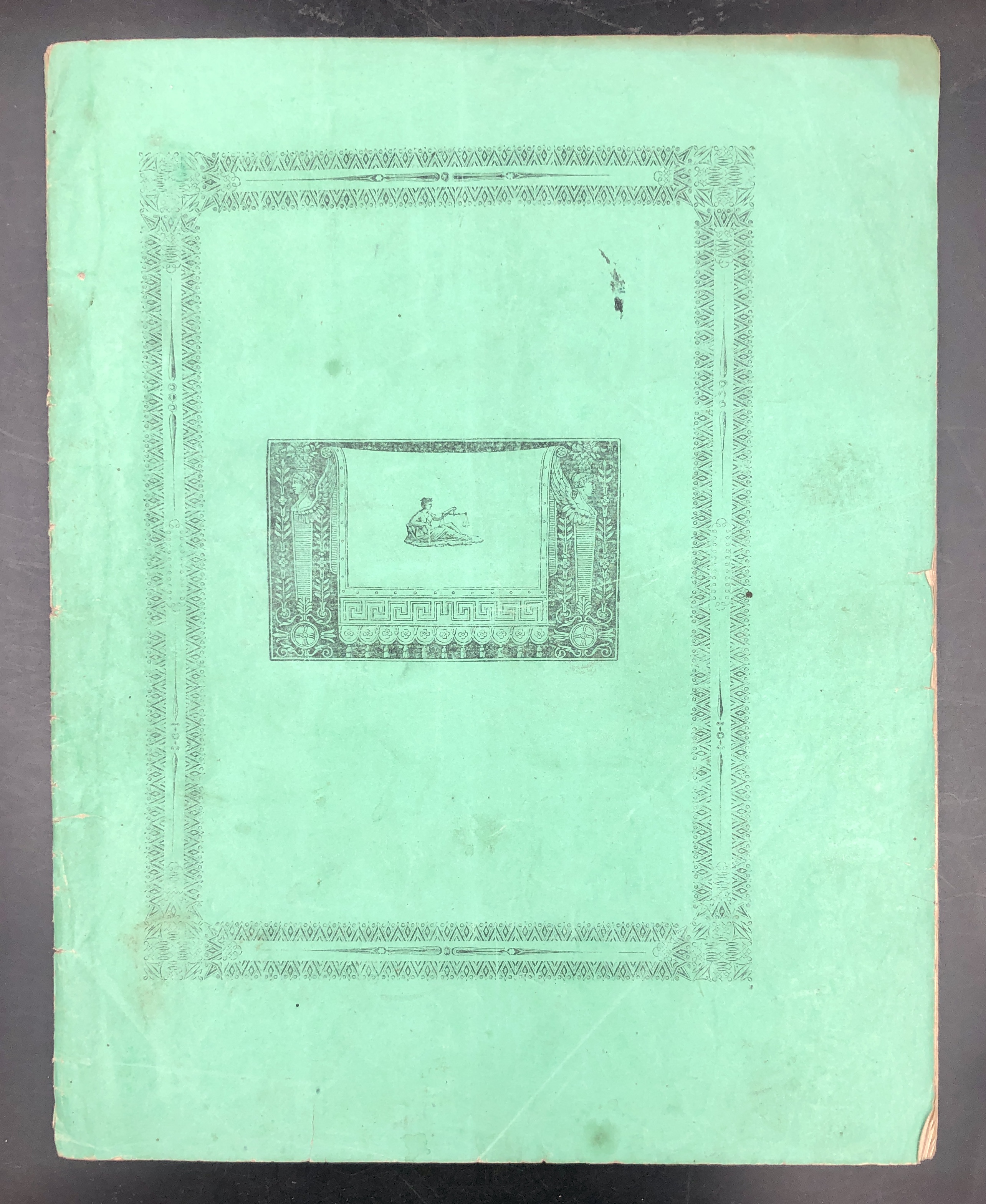 Prolyta MARENCO Petrus FOSSANENSIS ad JURIS UTRIUSQUE Lauream in Regio …