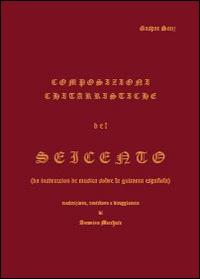 Composizioni chitarristiche del Seicento