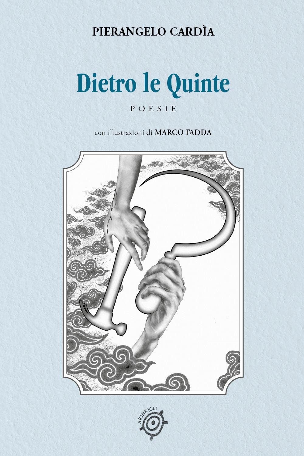 Dietro le quinte