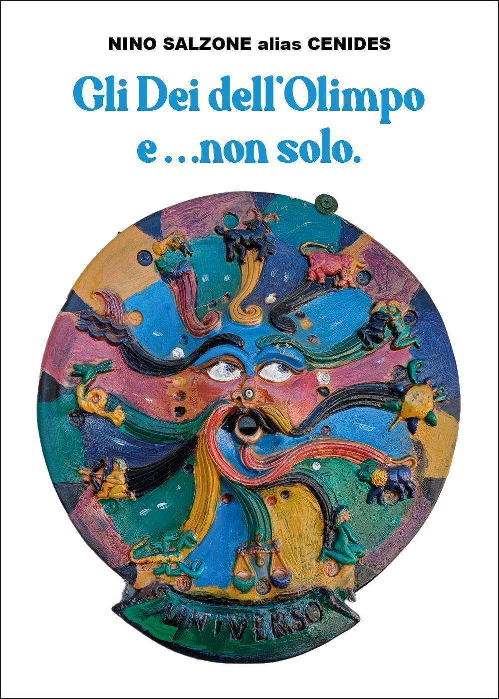 Gli Dei dell'Olimpo e. non solo