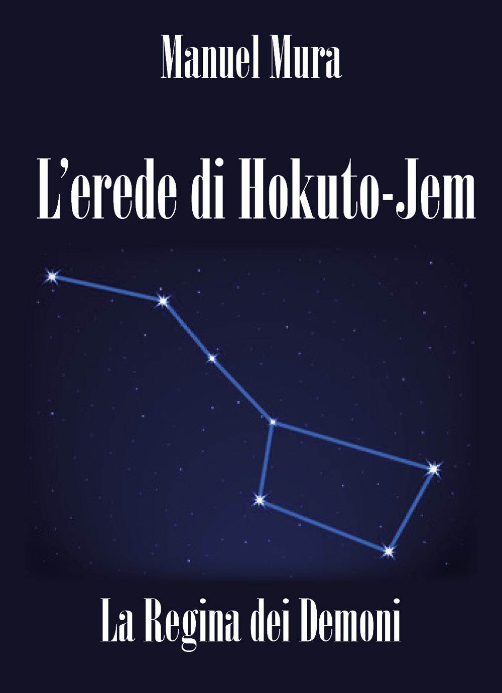 L'erede di Hokuto-Jem. La regina dei demoni