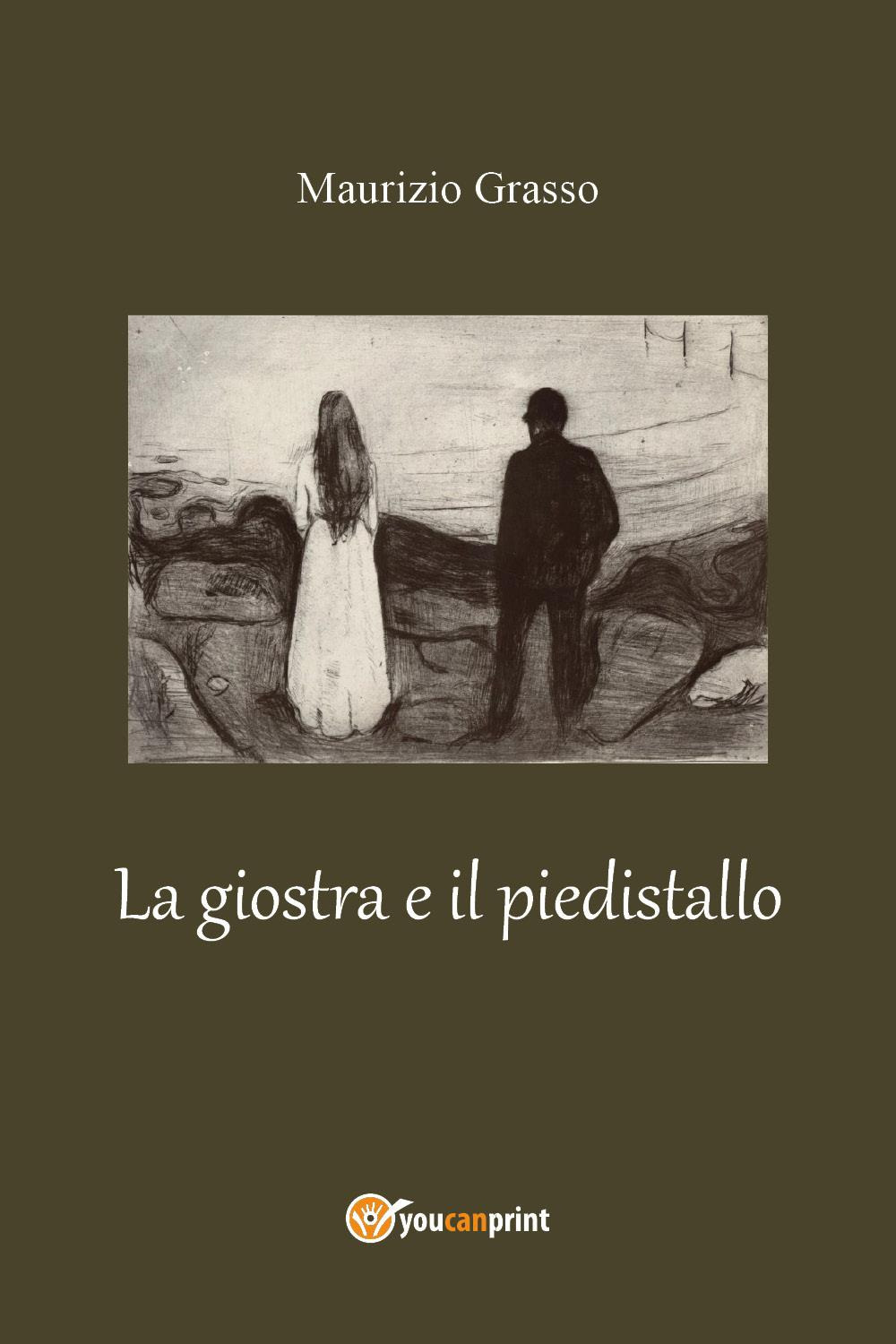 La giostra e il piedistallo