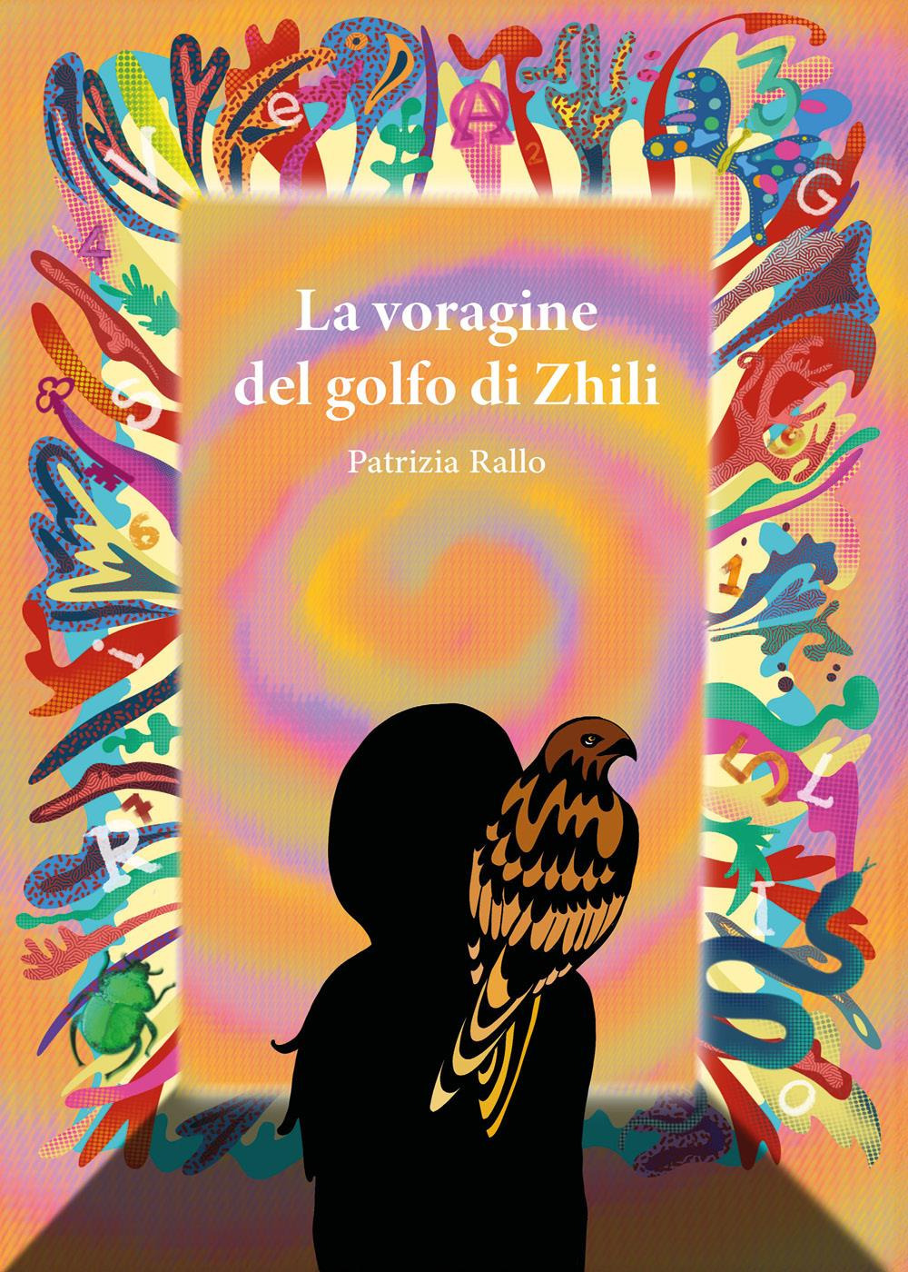 La voragine del golfo di Zhili