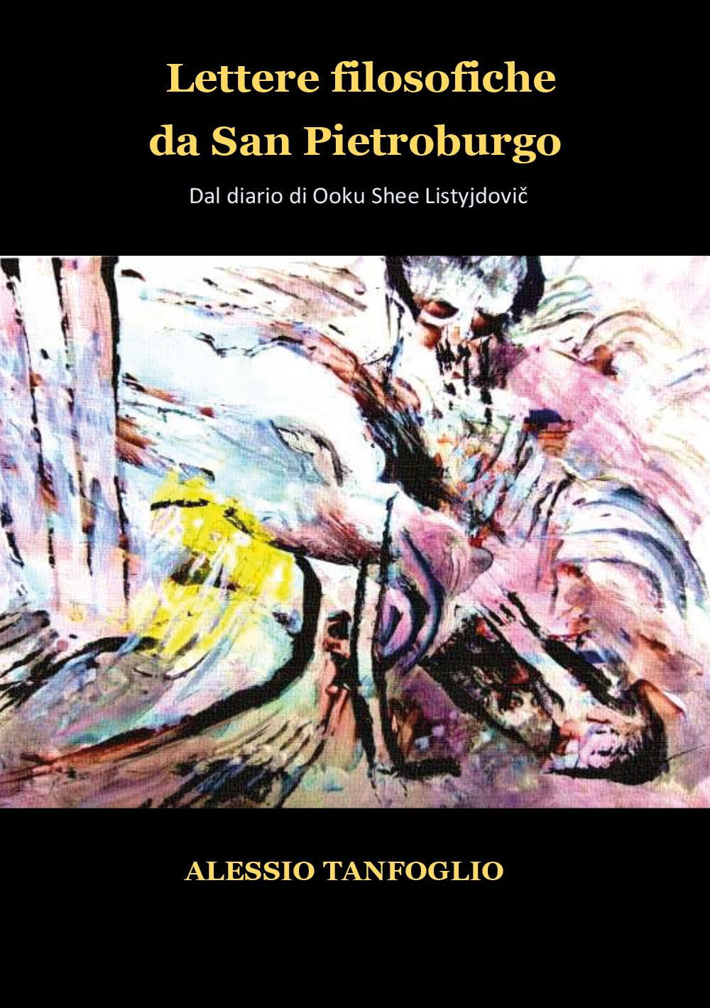 Lettere filosofiche da San Pietroburgo. Dal diario di Ooku Shee …