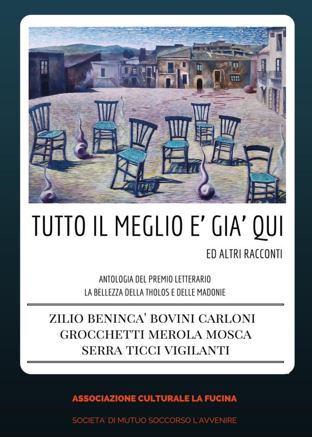 Tutto il meglio è già qui