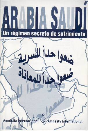 Arabia Saudí: Un régimen secreto de sufrimiento. 1. Detención y …