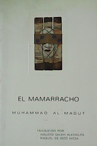 El mamarracho. Teatro.