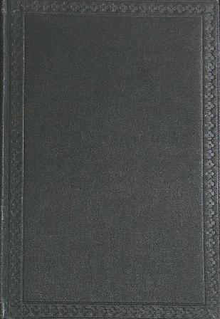 Jeanne D'Arc. La Introducción es ingles.����