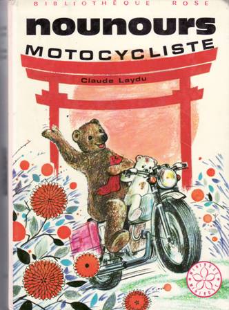 Nounours motocycliste.