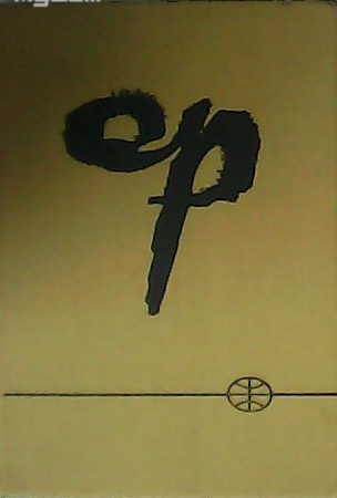 Réquiem por una furcia. Novela.