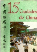 15 QUINCE CIUDADES DE CHINA