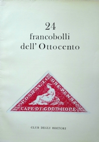 24 FRANCOBOLLI DELL’OTTOCENTO