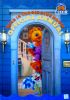 BEAR IN THE BIG BLUE HOUSE - OFFICIAL ANNUAL