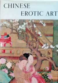 CHINESE EROTIC ART