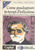 COME GUADAGNARE IN TEMPI D’INFLAZIONE
