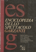 ENCICLOPEDIA DELLO SPETTACOLO GARZANTI (Le Garzantine)