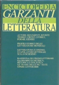 ENCICLOPEDIA GARZANTI DELLA LETTERATURA