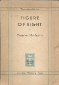 FIGURE OF EIGHT