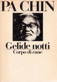 GELIDE NOTTI. Corpo di cane