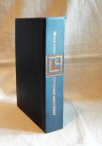 GLI EREDI DELL’EDEN