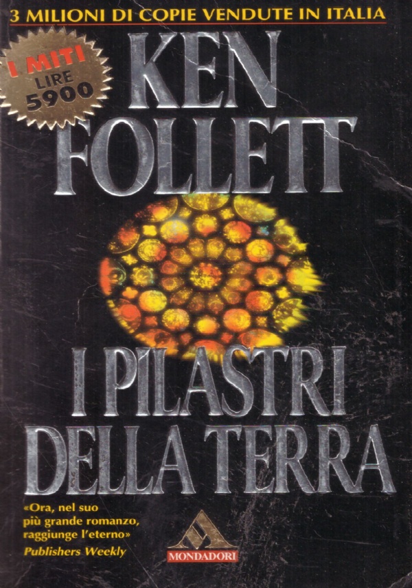 I PILASTRI DELLA TERRA