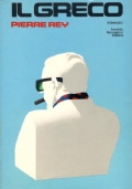 IL GRECO