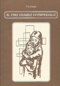 IL MIO DIARIO D’OSPEDALE