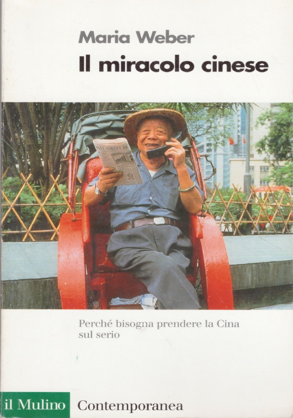 IL MIRACOLO CINESE