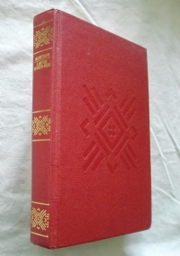 IL MISTERO DEI VOSTRI SOGNI. Come ricordarli, interpretarli e predire …