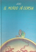 IL MONDO IN CORSIA