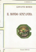 IL MONDO SENZ’ANIMA