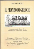 IL PRANZO DI GRECCIO. Riflessioni sulla povertà francescana