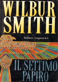IL SETTIMO PAPIRO