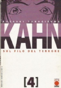 KAHN. Sul filo del terrore (Planet Manga 4)