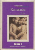 KAMASUTRA