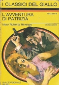 L’AVVENTURA DI PATRIZIA (I classici del giallo Mondadori n. 4)