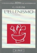 L’ELLENISMO