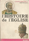 L’HISTOIRE DE L’EGLISE