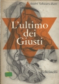 L’ULTIMO DEI GIUSTI