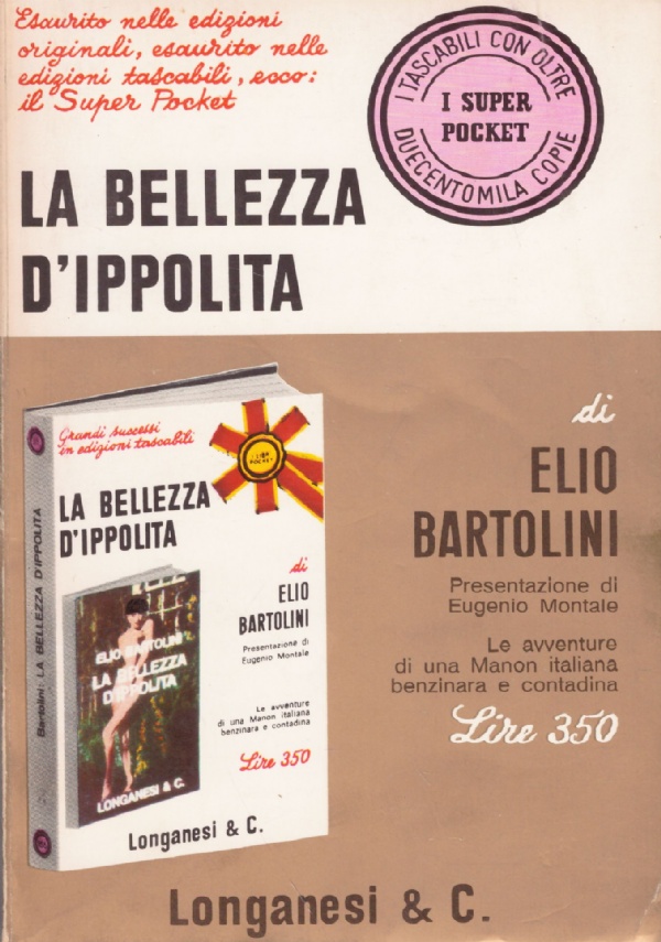 LA BELLEZZA D’IPPOLITA