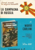 LA CAMPAGNA DI RUSSIA